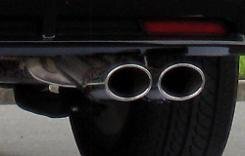 FUJITSUBO フジツボ マフラー ワゴリス ダブルテール ステップワゴンスパーダ RG1 K20A H19.11～H21.10 2.0 2WD リアロアスカート付 ホンダ用