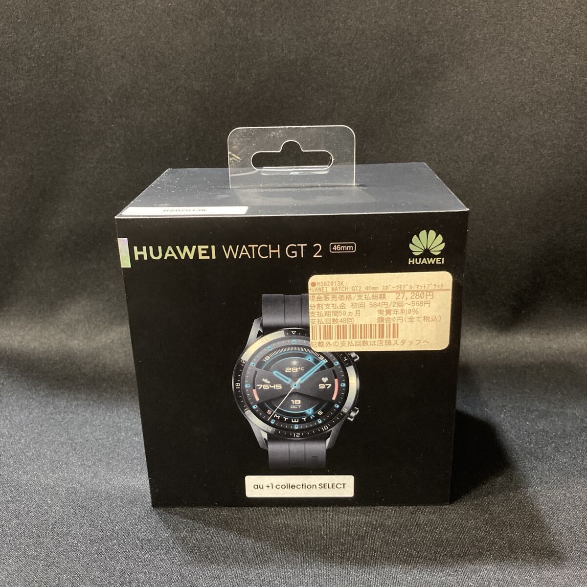 【未使用】HUAWEI WATCH GT2 46mm LTE Bluetooth LTEN-B19 マットブラック ファーウェイ スマートウォッチ 1929-1
