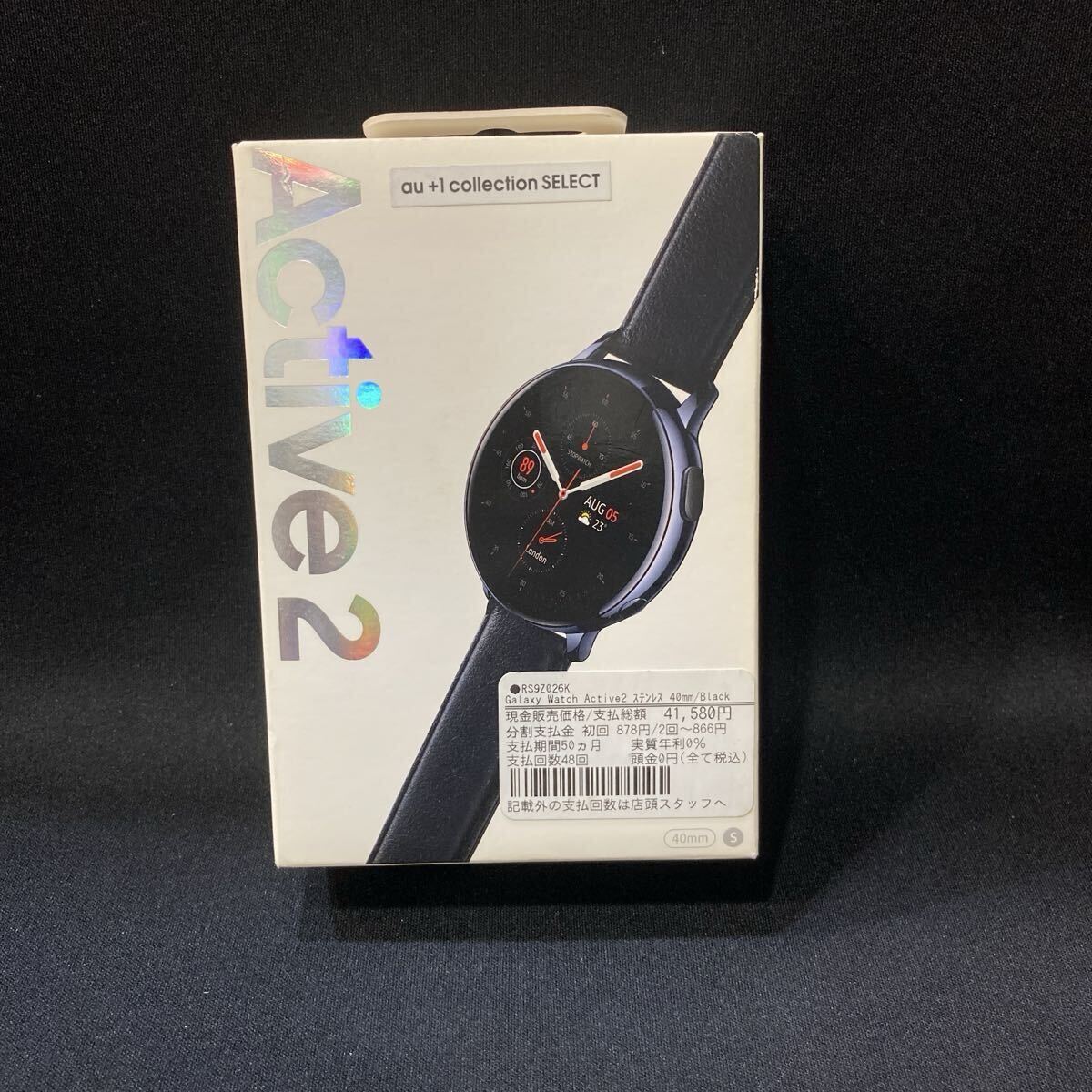 【未使用】サムスン SM-R830NSDAXJP ギャラクシーウォッチ アクティブ2 40mm ゴールド Bluetooth SAMSUNG GALAXY Watch5 1929-7