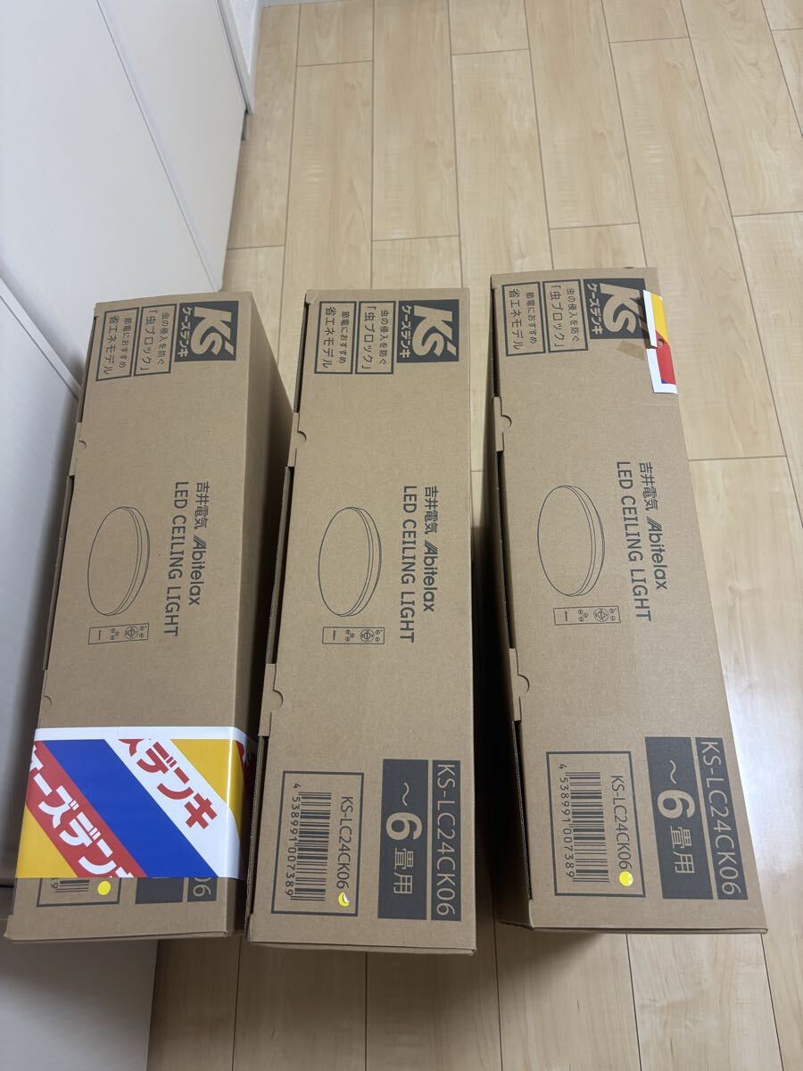item_image_2