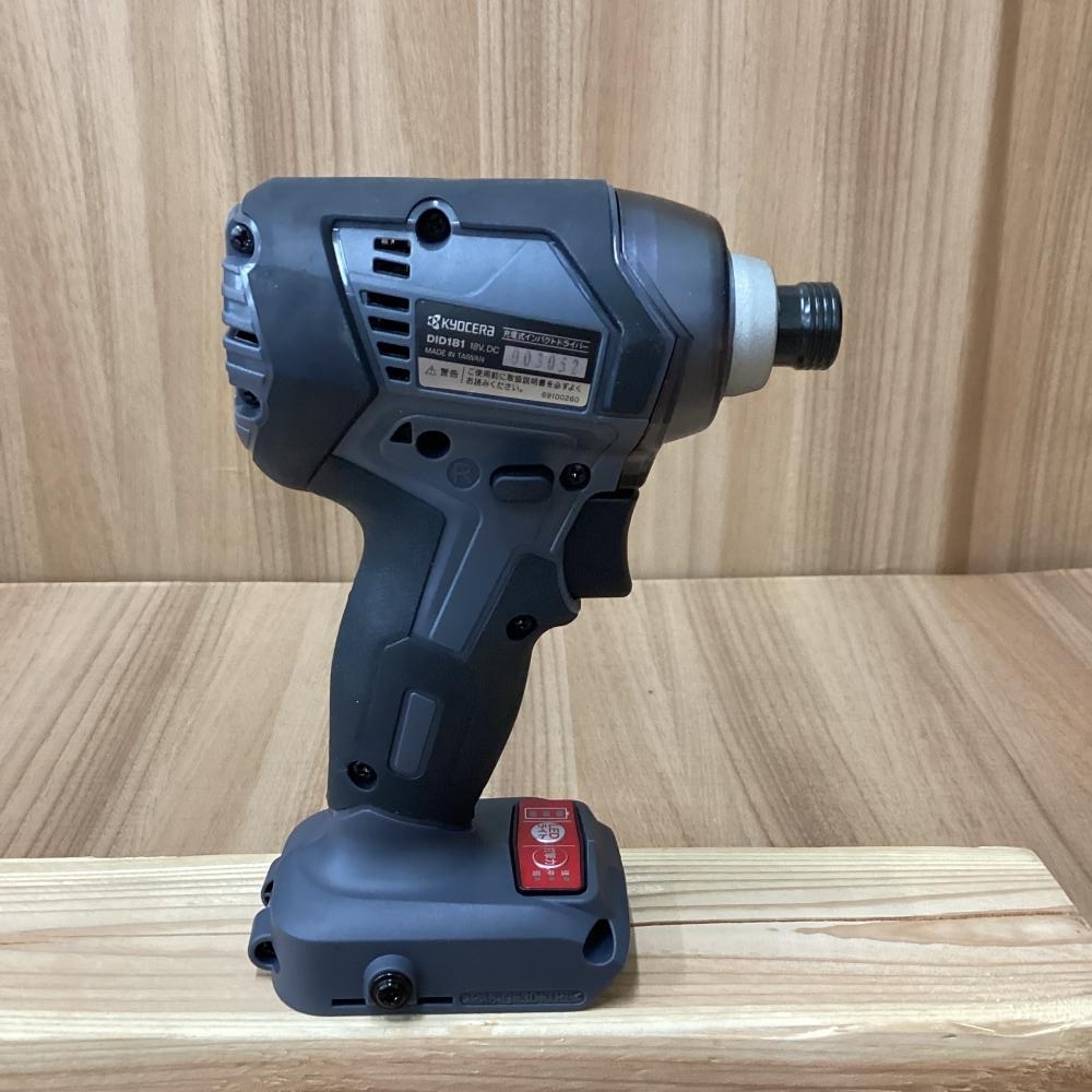 【未使用品】Kyosera/京セラ DID181L5 18V充電式インパクトドライバ_画像4