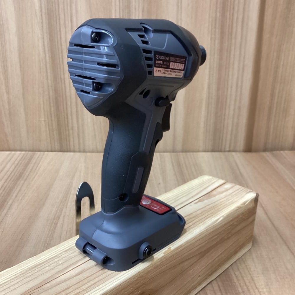 【未使用品】Kyosera/京セラ DID181L5 18V充電式インパクトドライバ_画像6