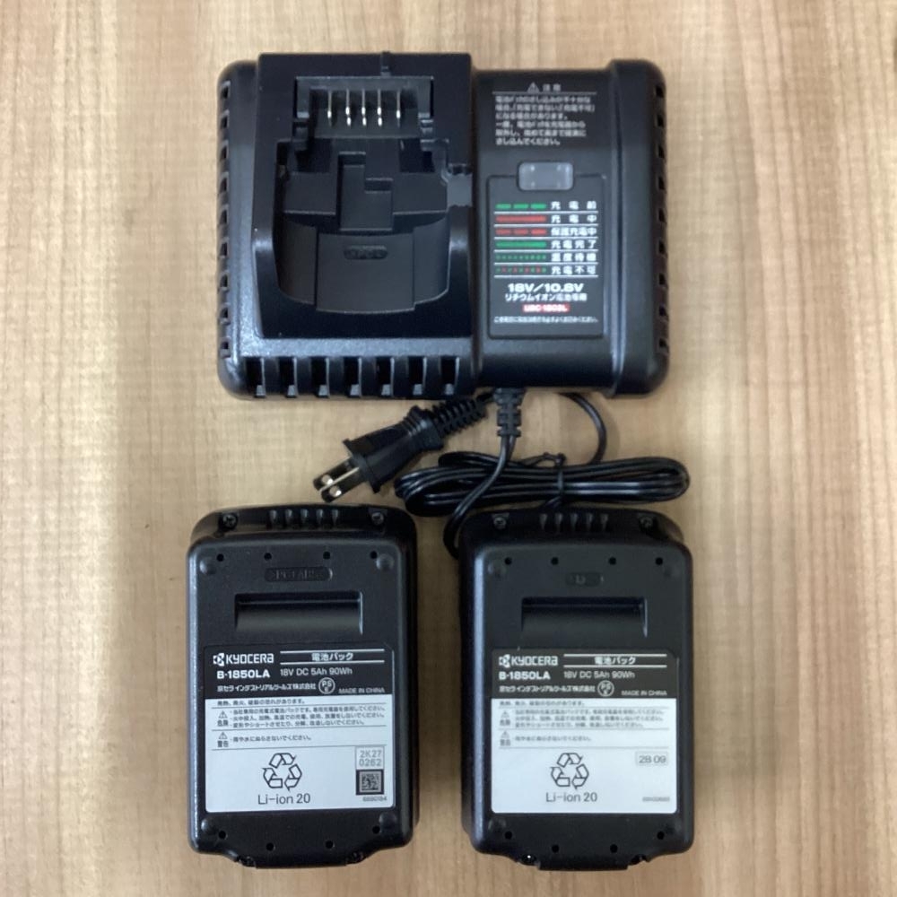 【未使用品】Kyosera/京セラ DID181L5 18V充電式インパクトドライバ_画像7