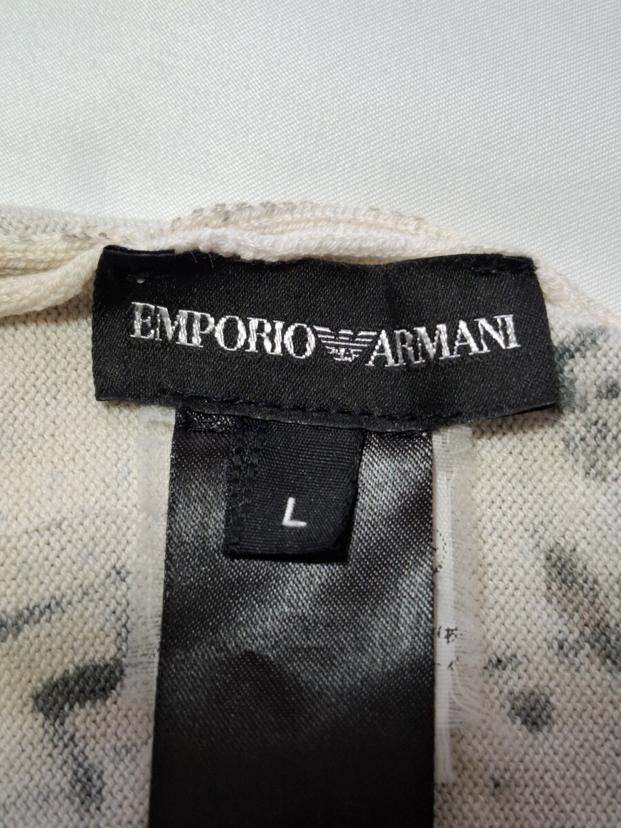 EMPORIO ARMANI 　エンポリオアルマーニニットキャップ　エンポリオアルマーニニット帽