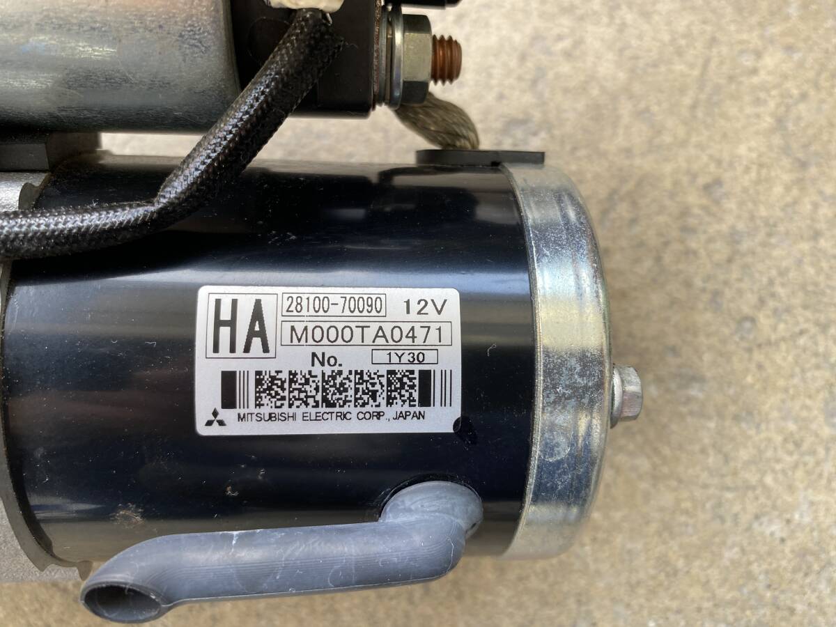 3BA-VJA310 レクサス LX セルモーター R5/6 V35A 2509-3159_画像2