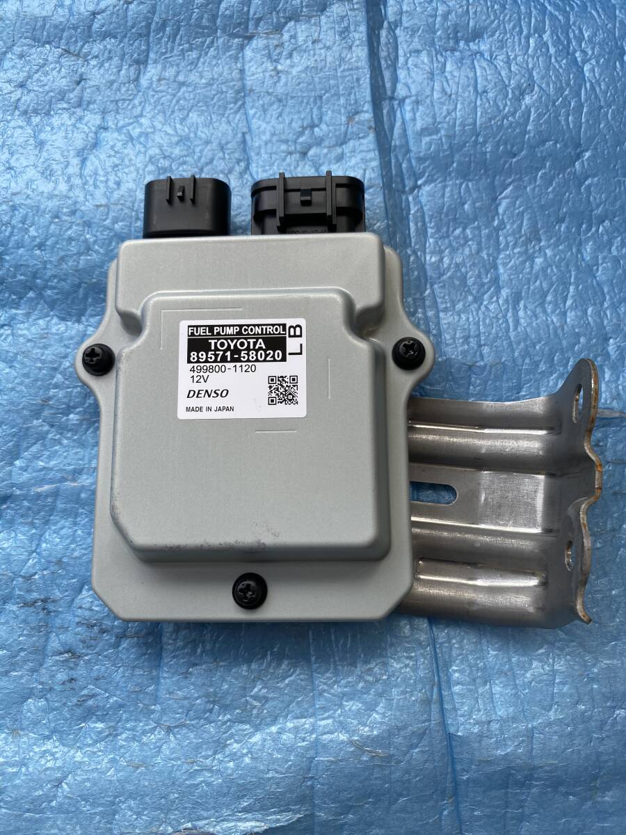 6AA-GYL25　レクサス　RX450h　ヒューエルポンプコンピューター　2509-3219_画像1