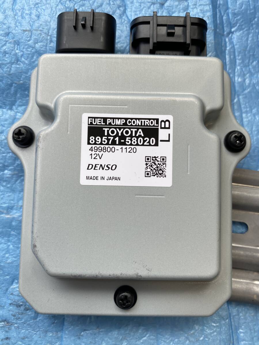 6AA-GYL25　レクサス　RX450h　ヒューエルポンプコンピューター　2509-3219_画像2