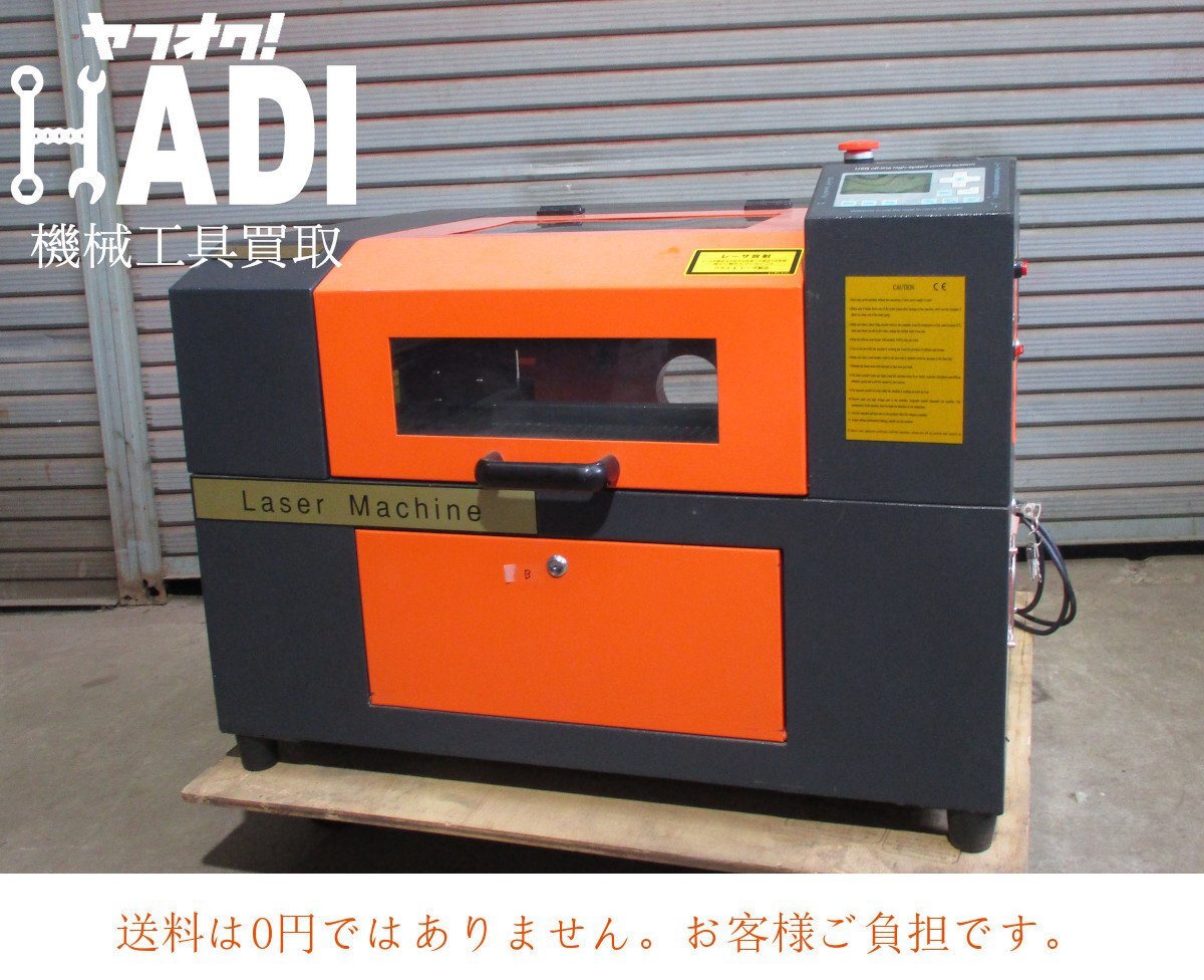 ｗ☆サンマックスレーザー★レーザーマシン★4030？★ファイバーレーザー機★通電確認のみ☆