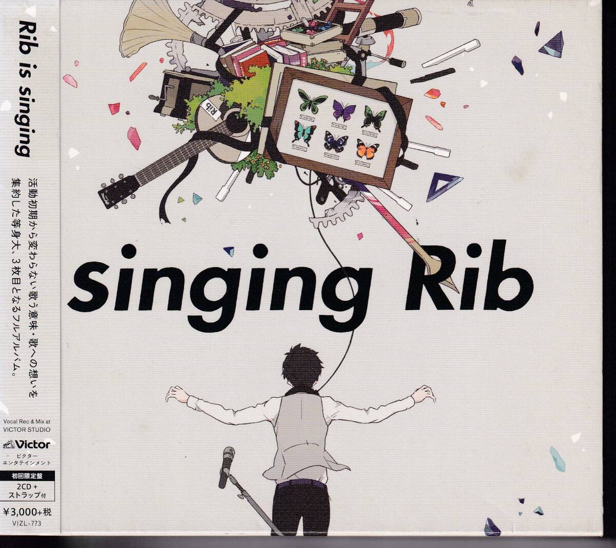 りぶ/singing Rib - (LIVE CD付初回限定盤)★2CD★バリィぶストラップ無し_画像1
