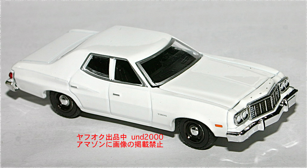 Greenlight 1/64 1974 Ford Gran Torino Sedan Police フォード グラン トリノ ベース車 ポリスカー Hot Pursuit グリーンライト セダン_画像3