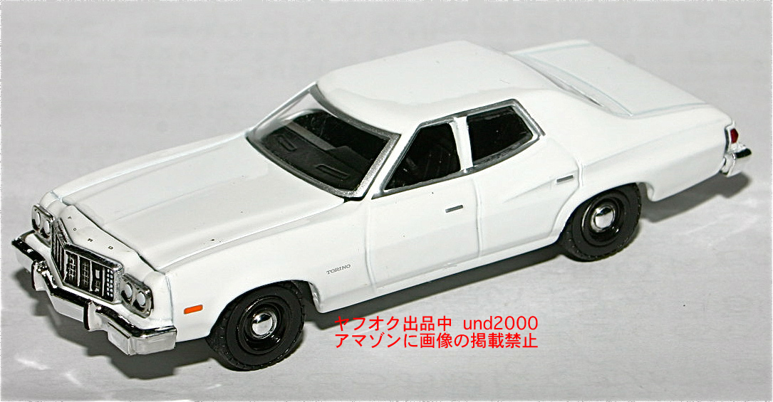 Greenlight 1/64 1974 Ford Gran Torino Sedan Police フォード グラン トリノ ベース車 ポリスカー Hot Pursuit グリーンライト セダン_画像2