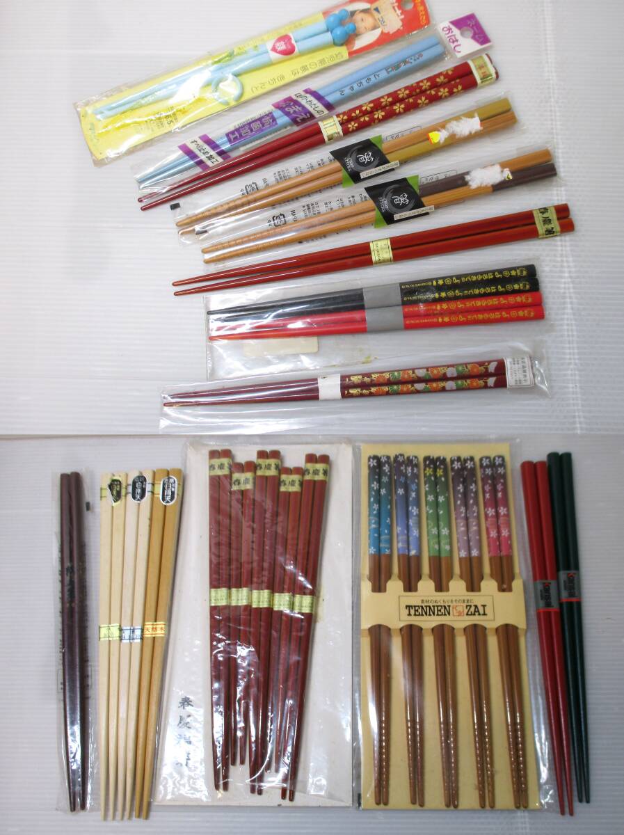 箸　春慶箸 kannsai 漆塗 はろうきてぃ 他 色々まとめて 長期保管品_画像1
