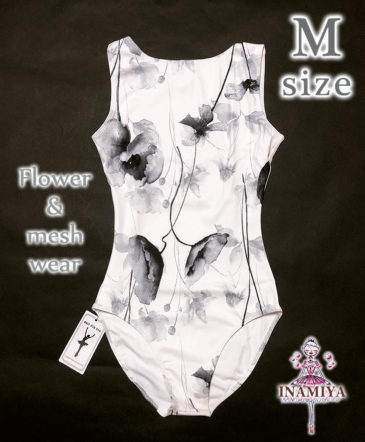 バレエ　レオタード　グレー系　花柄　バックメッシュ　M size