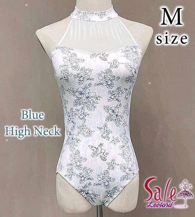 バレエ　レオタード　ブルー系　花柄ハイネック　M size
