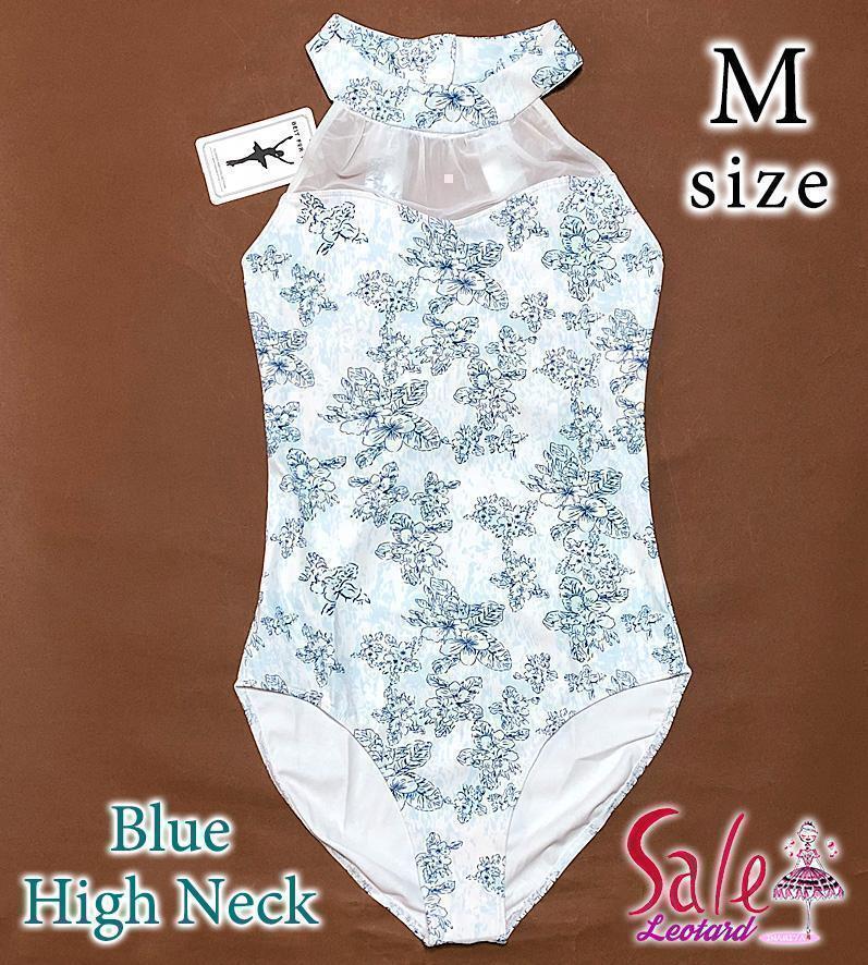 バレエ　レオタード　ブルー系　花柄ハイネック　M size