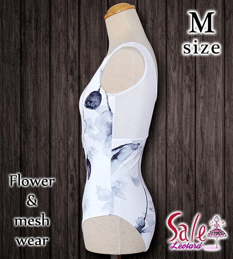 バレエ　レオタード　グレー系　花柄　バックメッシュ　M size