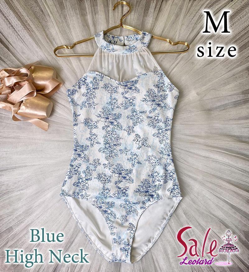 バレエ　レオタード　ブルー系　花柄ハイネック　M size