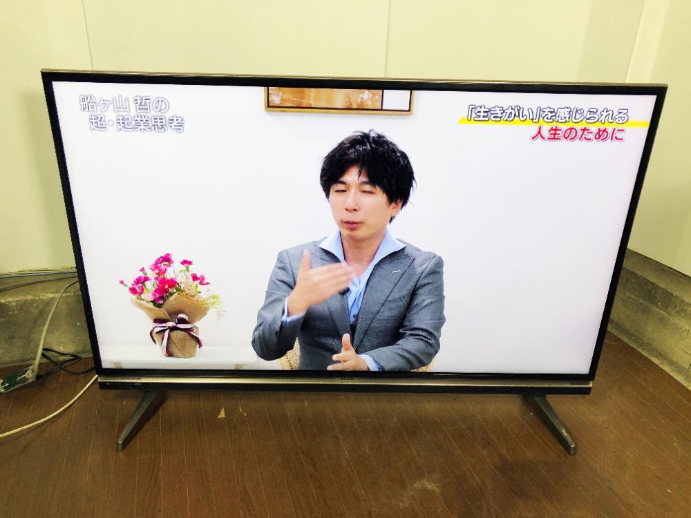 地域限定送料無(wú)料★極上超美品 中古★SHARP 52V型「AQUOS クアトロンプロ」4原色技術(shù)採(cǎi)用!!フルハイビジョン液晶テレビ【LC-52XL20】FHKJ