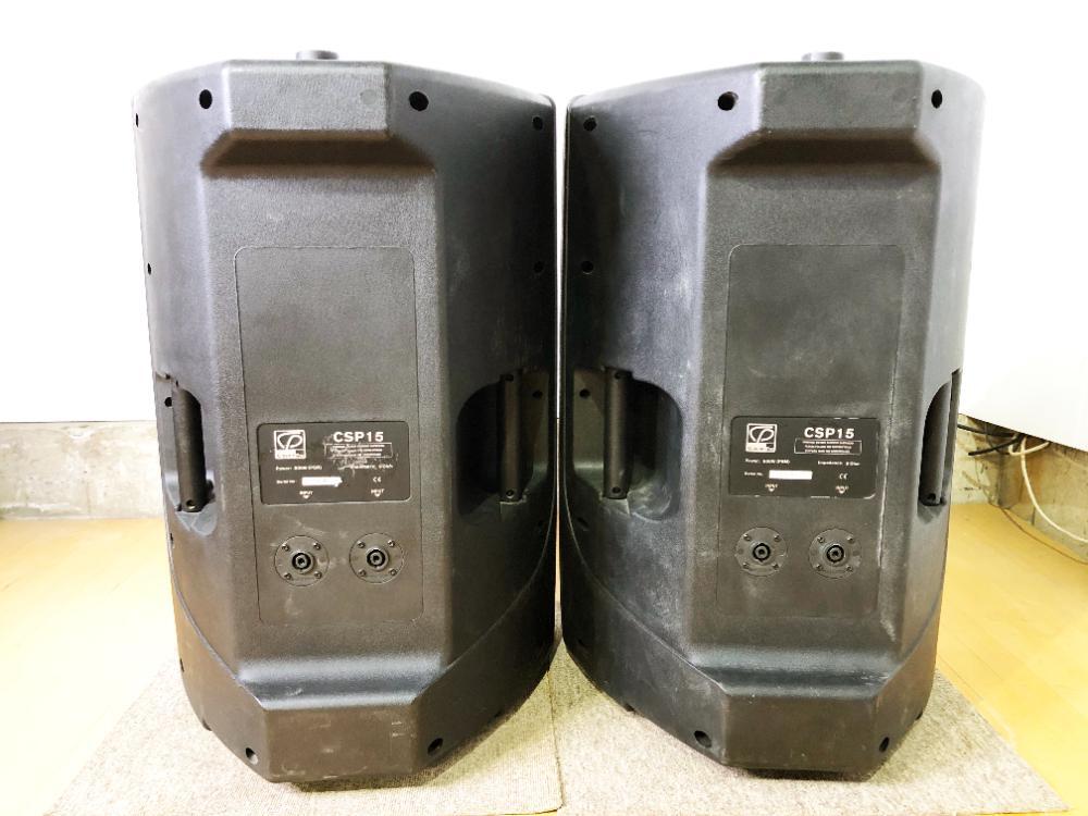 地域限定送料無料★美品 中古★CLASSIC PRO クラシックプロ 2WAYスピーカーシステム ペア PAスピーカー【CSP15】FJB4