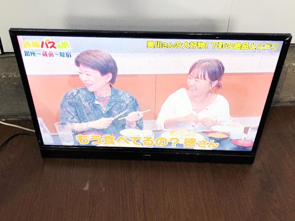 全國(guó)送料無(wú)料★2020年制★極上超美品 中古★maxzen☆32V型液晶テレビ☆直下型LEDバックライト!!☆外付けUSBHDD録畫(huà)対応!!【J32SK03】FJV9