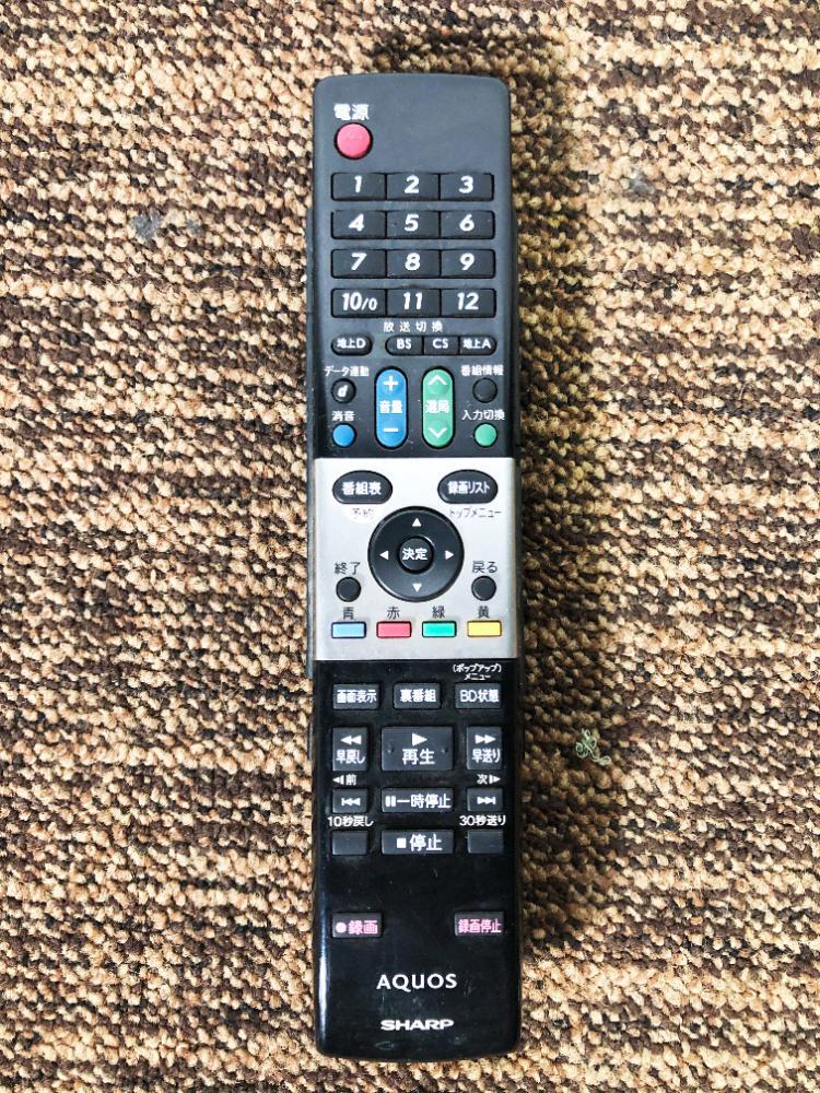 地域限定送料無(wú)料★極上超美品 中古★SHARP 52V型「AQUOS クアトロンプロ」4原色技術(shù)採(cǎi)用!!フルハイビジョン液晶テレビ【LC-52XL20】FHKJ