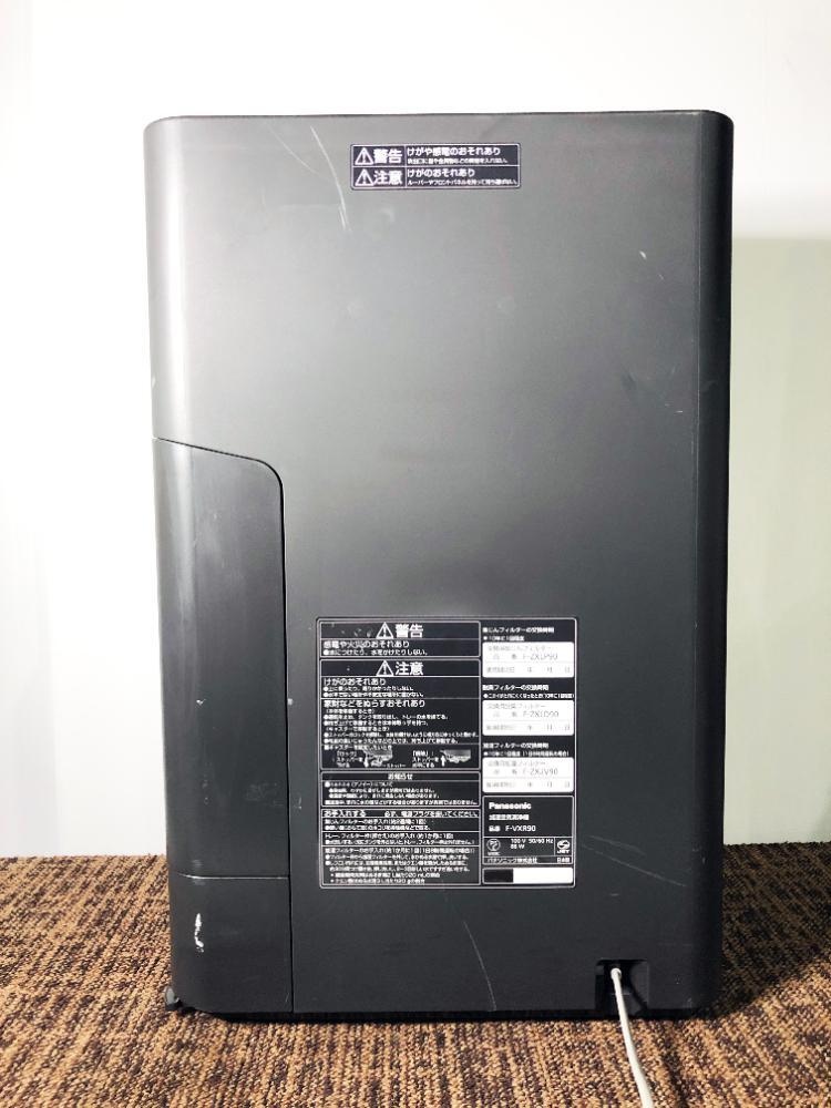 全國送料無料★極上超美品 中古★Panasonic　～40畳　「ナノイー X」搭載！パワフル吸引！　加濕空気清浄機(jī)　【F-VXR90-W】FJ8C