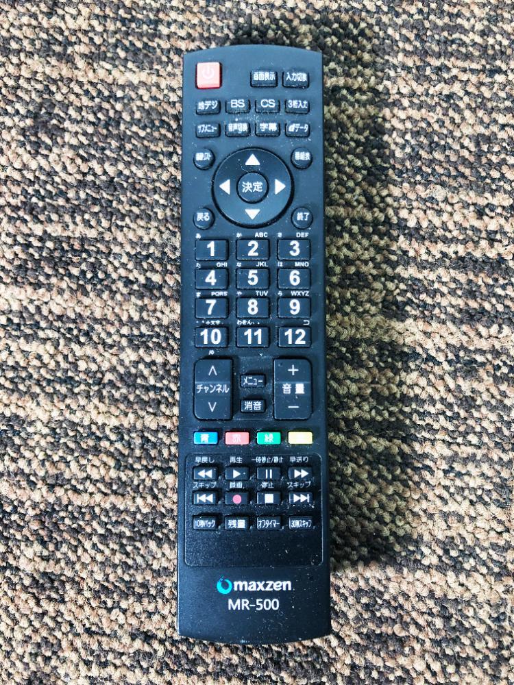 全國(guó)送料無(wú)料★2020年制★極上超美品 中古★maxzen☆32V型液晶テレビ☆直下型LEDバックライト!!☆外付けUSBHDD録畫(huà)対応!!【J32SK03】FJV9