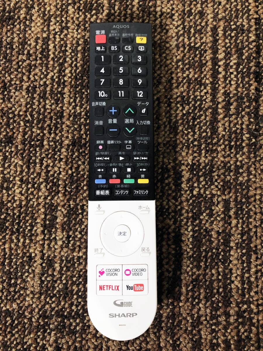 地域限定送料無料★極上超美品 中古★シャープ AQUOS 50V型 低反射パネル搭載!!４K 液晶テレビ【4T-C50AJ1】FJS3