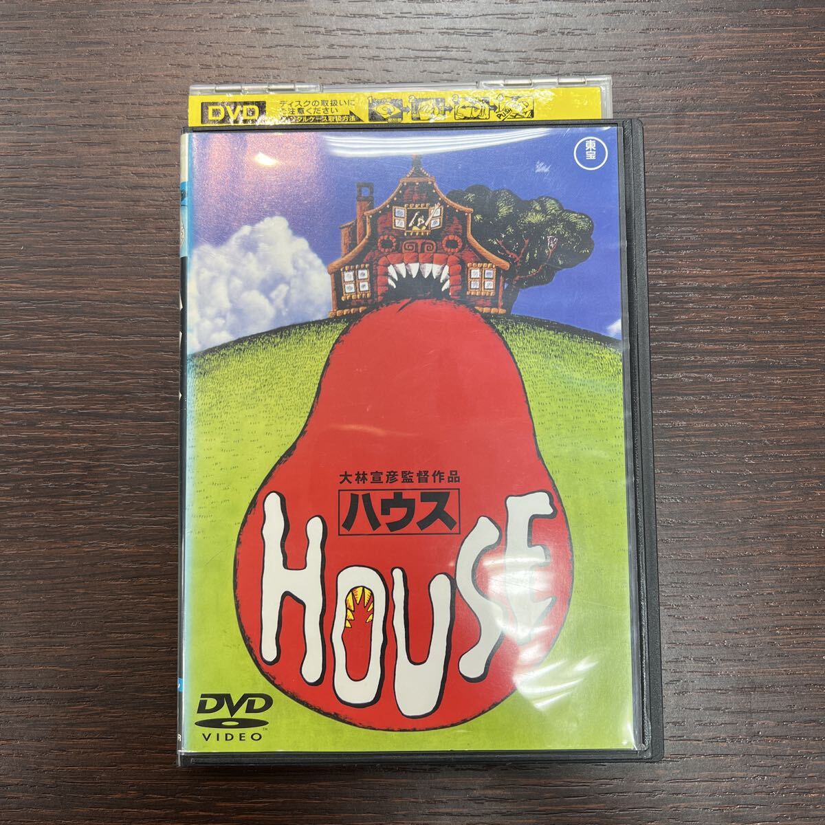 中古 レンタル落ち DVD ハウス HOUSE レンタル用 ホラー 東宝 邦画 映画 大林宣彦 監督 デビュー作 ファンタジー _画像1