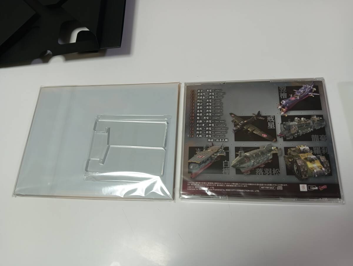 -PS4(未開封あり) 赤い刀 真 特装版 シューティング 即決 ■■ まとめて送料割引中 ■■_画像5