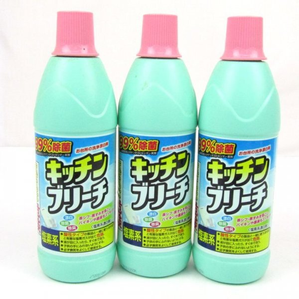 超大量34点セット 日用品 ホーミング/クリスタ/キュキュット/ジョイ/チャーミー 等 キッチン用品 洗剤など 未使用多数 まとめての画像3