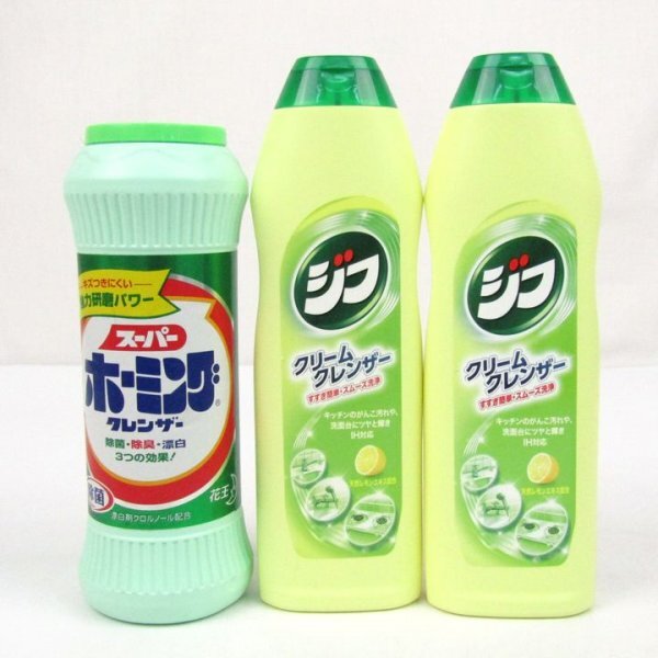 超大量34点セット 日用品 ホーミング/クリスタ/キュキュット/ジョイ/チャーミー 等 キッチン用品 洗剤など 未使用多数 まとめての画像9