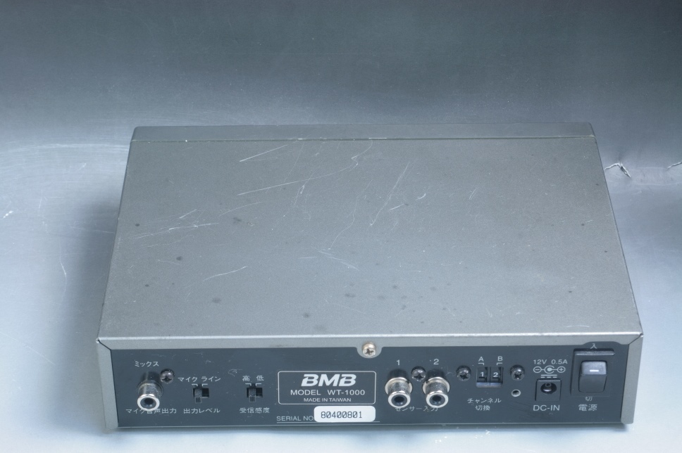 ★☆【USED】　BMB 赤外線ワイヤレスマイク　WT-1000　一式 ②☆★_画像3