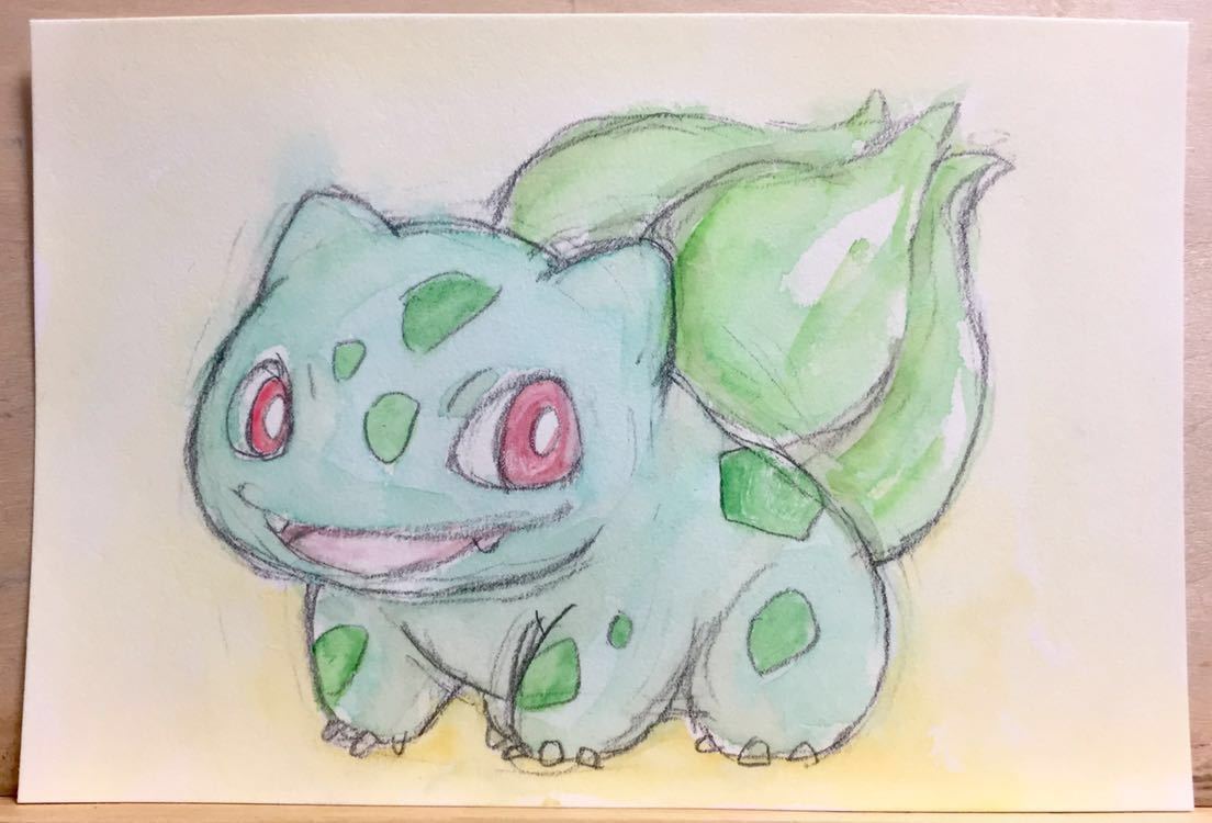 手描きイラスト フシギダネ ポケモン ポケットモンスター 水彩 ハガキ あおきしずか Product Details Yahoo Auctions Japan Proxy Bidding And Shopping Service From Japan