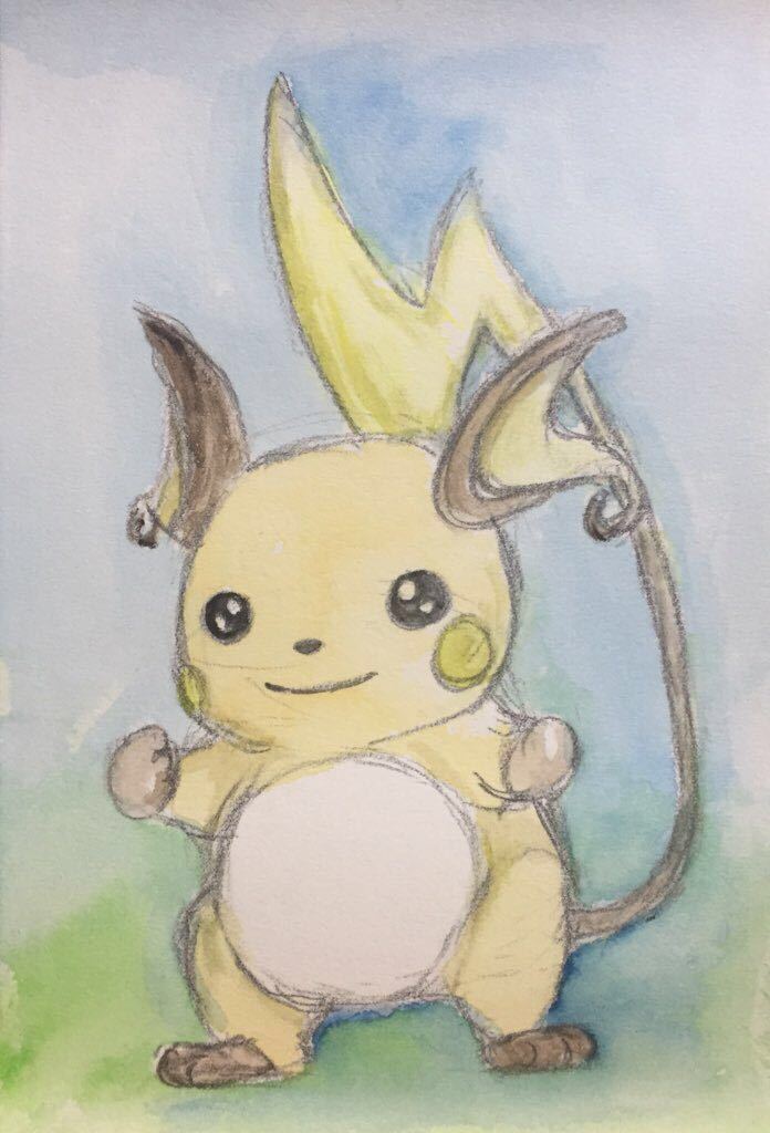 手描きイラスト ライチュウ ハガキ ポケットモンスター ポケモン 水彩 最大72 Offクーポン ポケモン