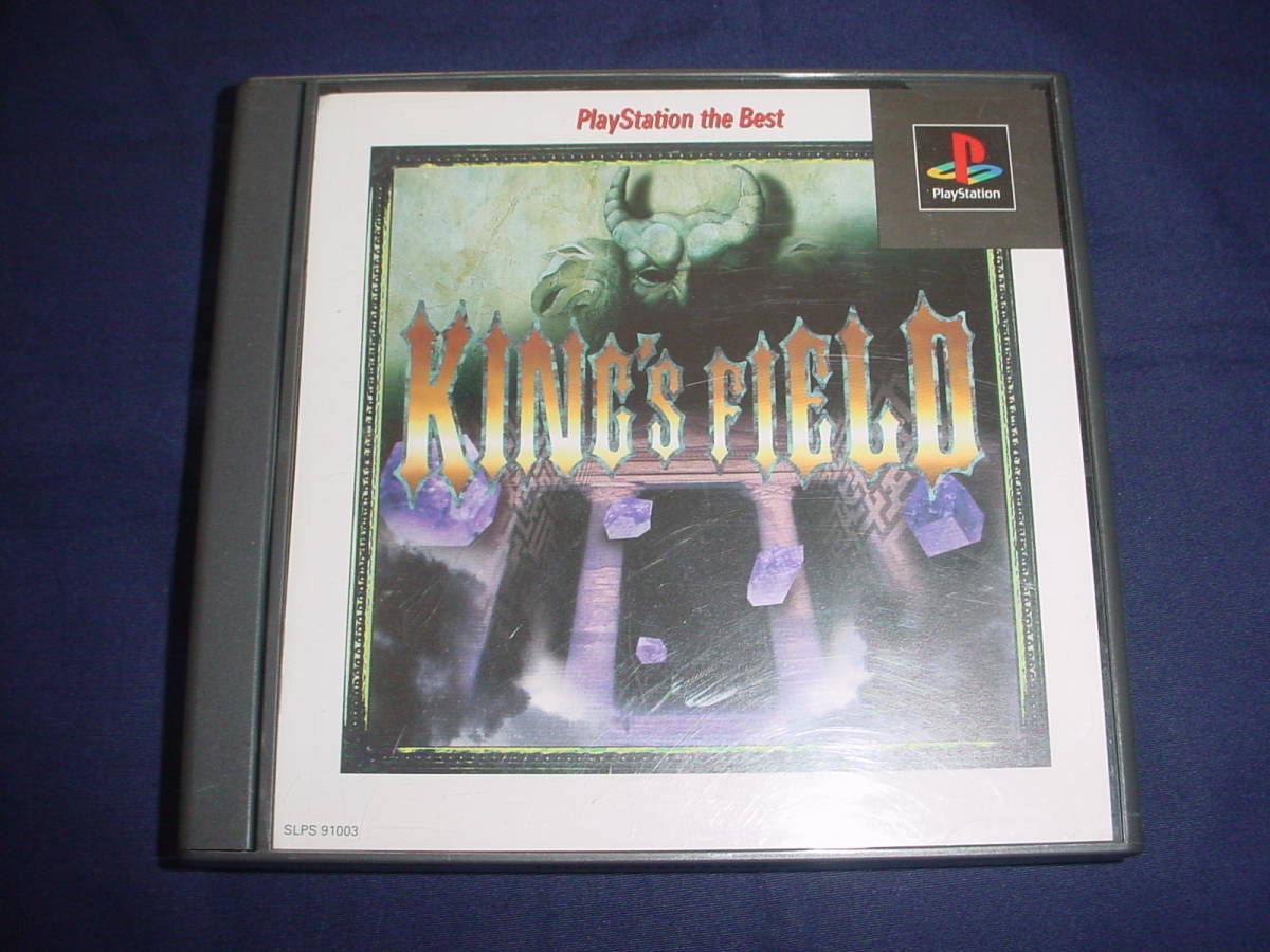 キングスフィールド King Sの値段と価格推移は 18件の売買情報を集計したキングスフィールド King Sの価格や価値の推移データを公開 キングスフィールド King Sの値段と価格推移は 18件の売買情報を集計したキングスフィールド King Sの価格や価値の推移データを公開