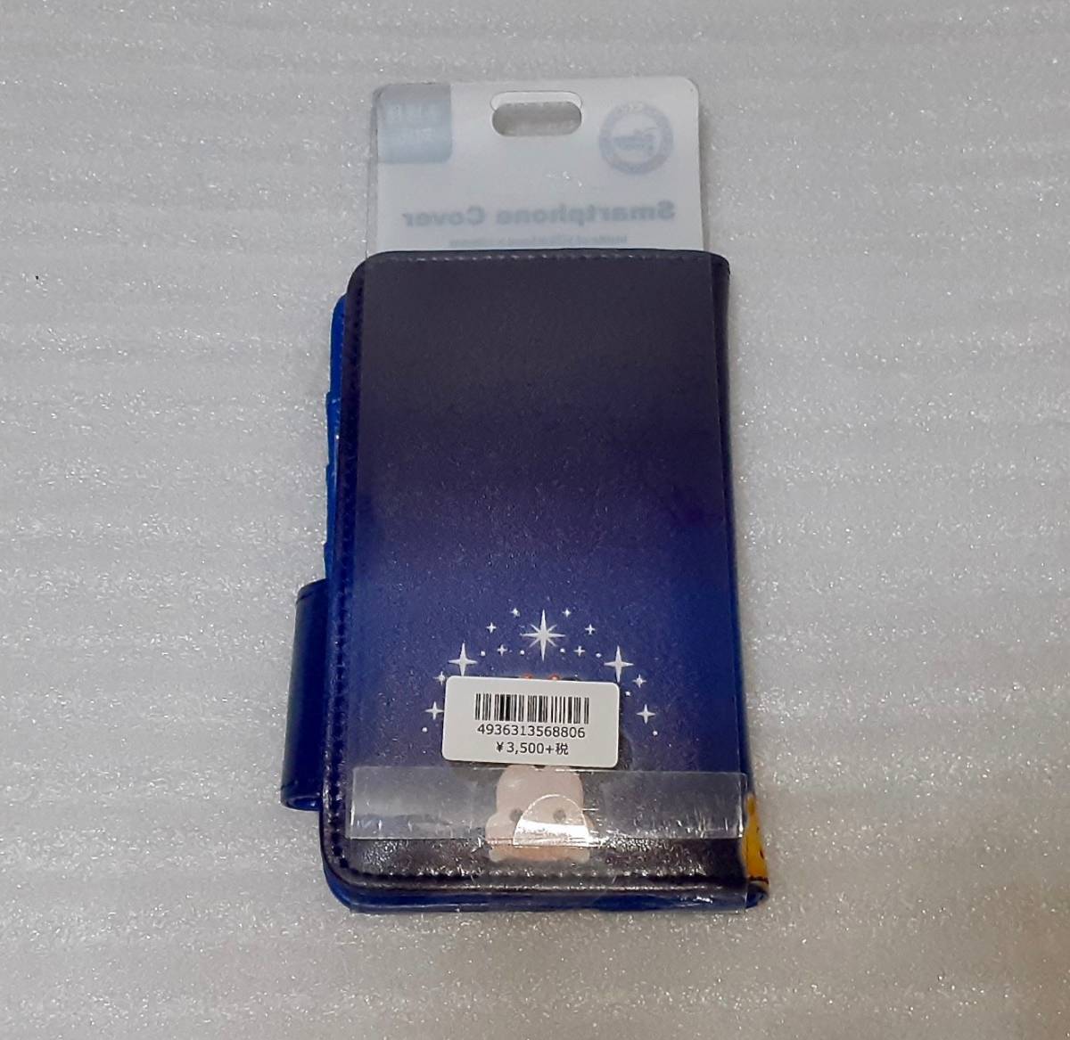 ヤフオク D23 Expo Japan 15 スマホカバー ツムツム 多 ヤフオク D23 Expo Japan 15 スマホカバー ツムツム 多