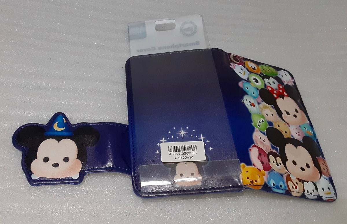 D23 Expo Japan 2015 スマホカバー ツムツム 多機能 ケース
