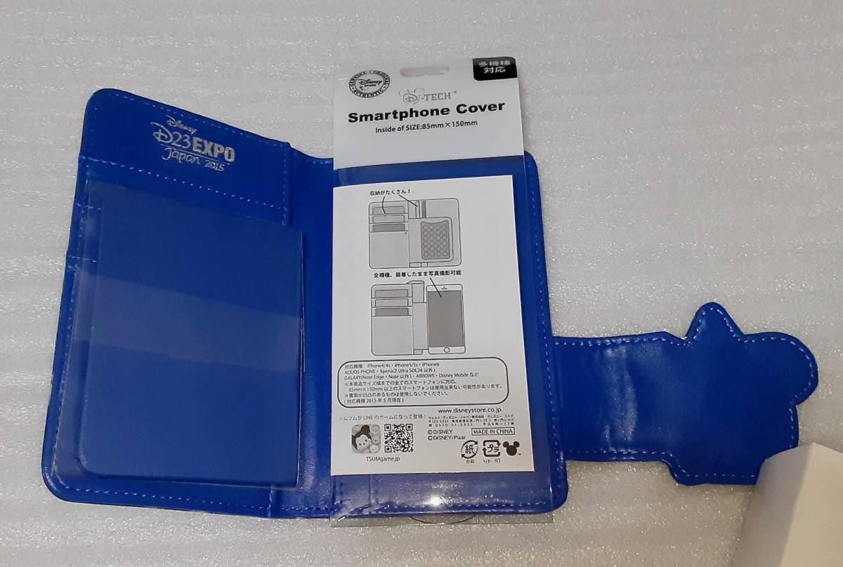 ヤフオク D23 Expo Japan 15 スマホカバー ツムツム 多 ヤフオク D23 Expo Japan 15 スマホカバー ツムツム 多