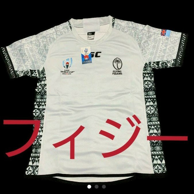 新品 ラグビー フィジーレプリカユニフォーム(¥11,999) dofeli.com