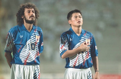 94-95日本(H)#11 三浦知良 カズ KAZU 半袖 ドーハ DOHA PUMA正規 94W杯