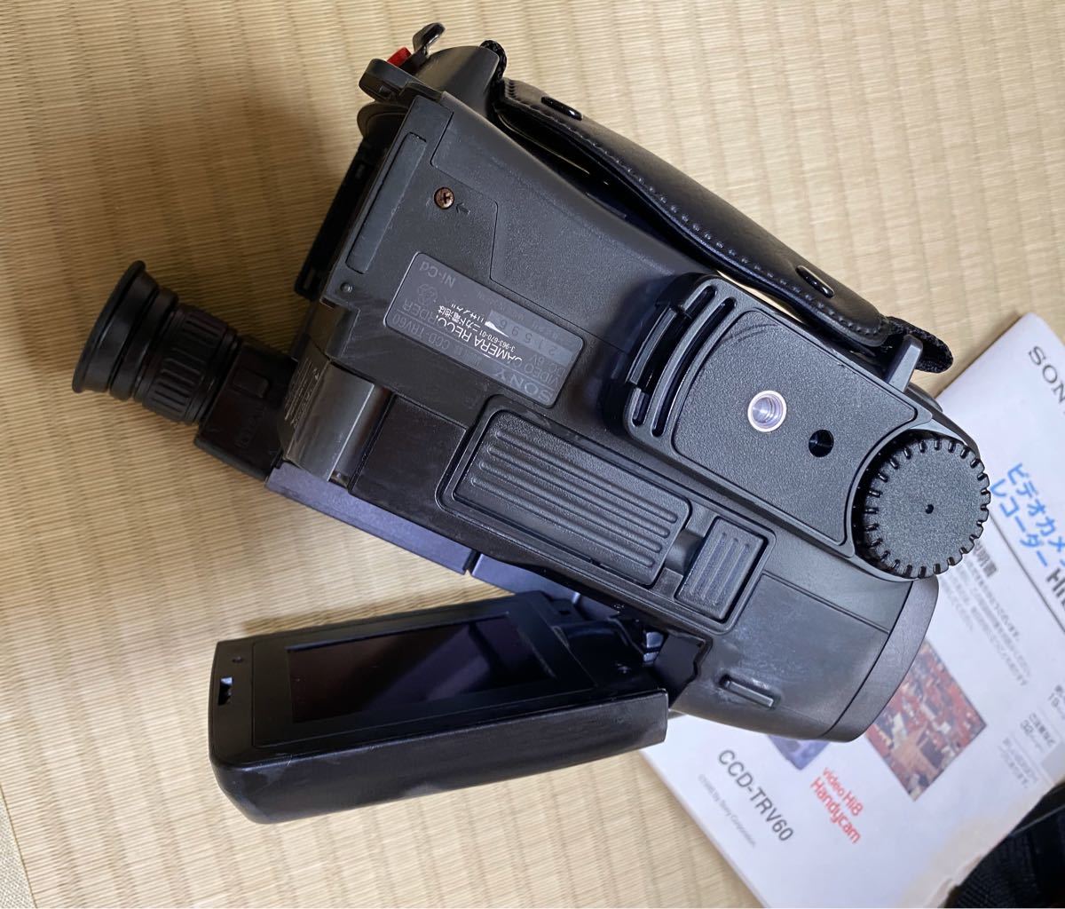 SONY 8ミリビデオカメラ　 CCD-TRV60