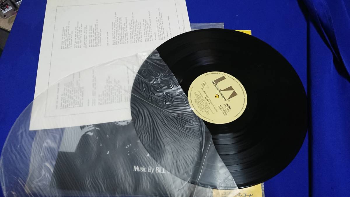 ロッキー2 ビル コンティ ロッキー3 オリジナル サウンドトラック Lp 映画音楽 売買されたオークション情報 Yahooの商品情報をアーカイブ公開 オークファン Aucfan Com ロッキー2 ビル コンティ ロッキー3 オリジナル サウンドトラック Lp 映画音楽 売買されたオークション情報 Yahooの商品情報をアーカイブ公開 オークファン Aucfan Com