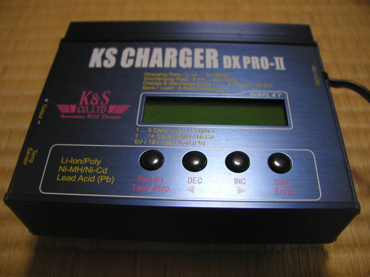 **K&S. discharge vessel KS CHARGER DX PRO Ⅱ**