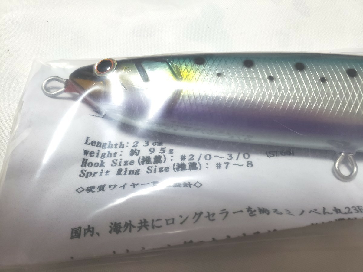 超可爱 猛闘犬丸など 計7点 asakusa.sub.jp