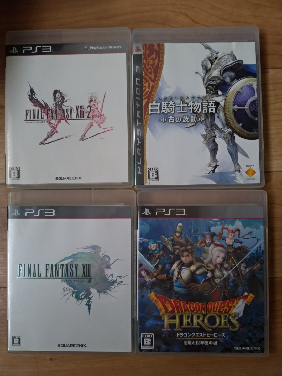 Paypayフリマ Ps3 Rpgセット Paypayフリマ Ps3 Rpgセット