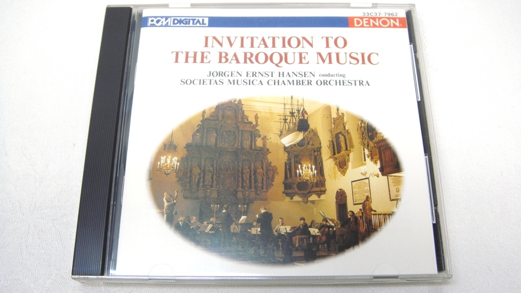 【SZ3242】INVITATION TO THE BAROQUE MUSIC J.E.ハンセン指揮 ソチェタス・ムジカ室内管弦楽団 中古CD_画像1