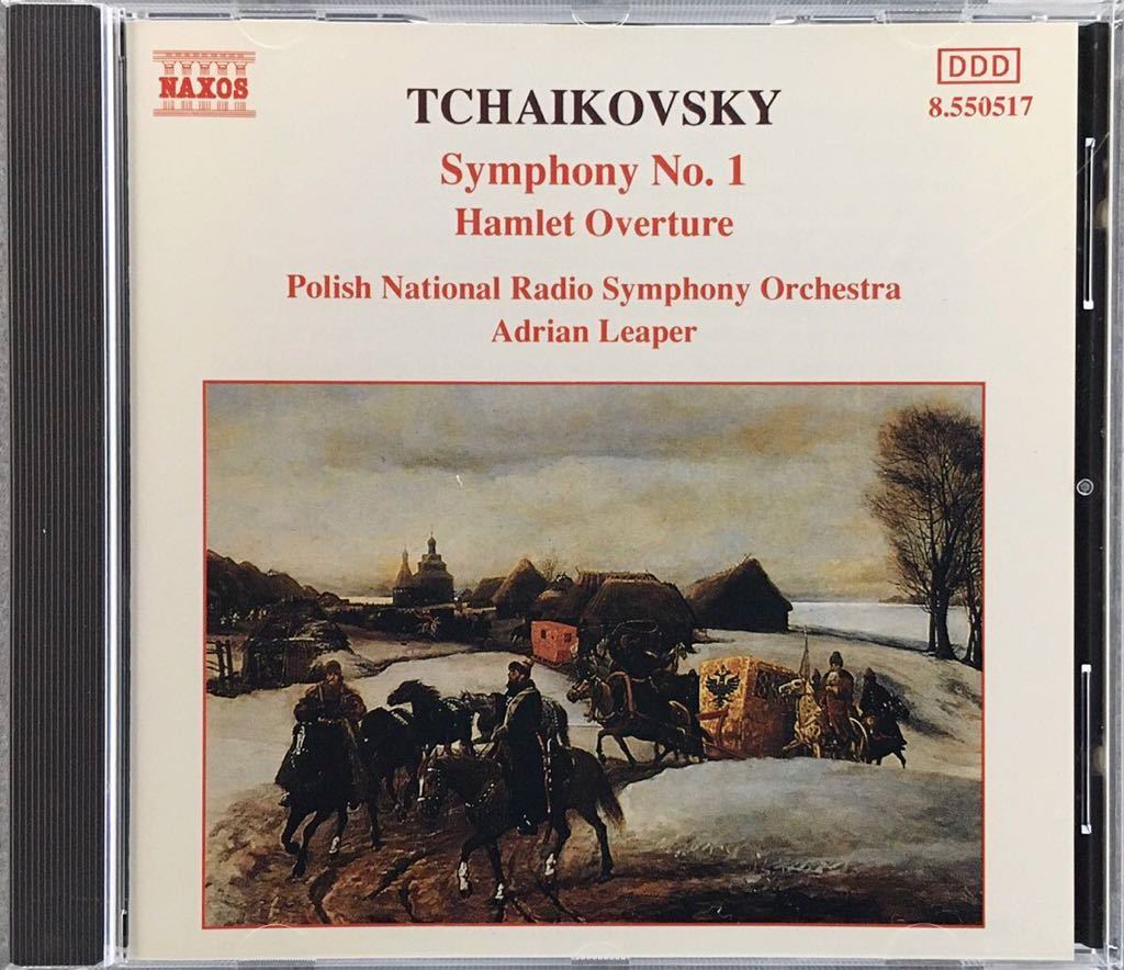 CD/ チャイコフスキー：交響曲第1番「冬の日の幻想」、ハムレット / リーパー&ポーランド国立放送響_画像1