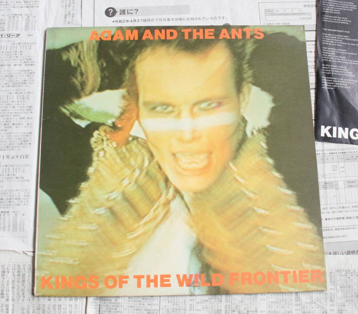 ヤフオク Adam Ant And The Ants King Of Wild Frontier