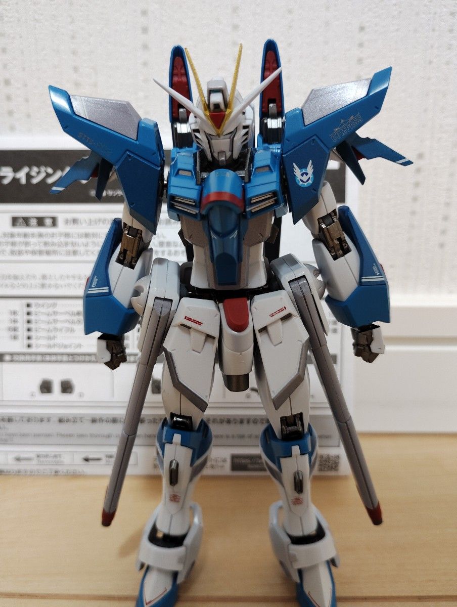 METAL ROBOT魂 ライジングフリーダムガンダム 機動戦士ガンダムSEED